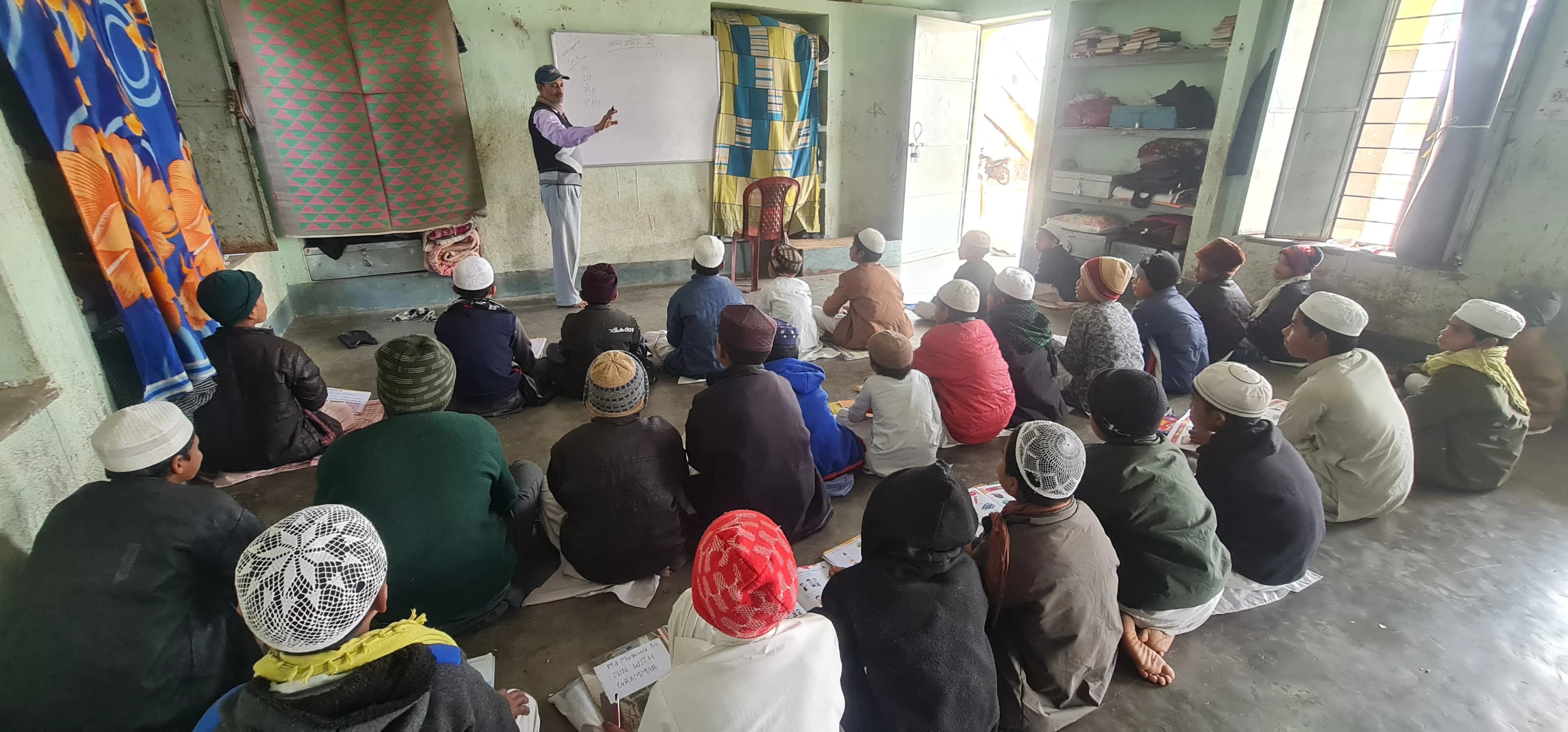 Madani Public School Chilmil