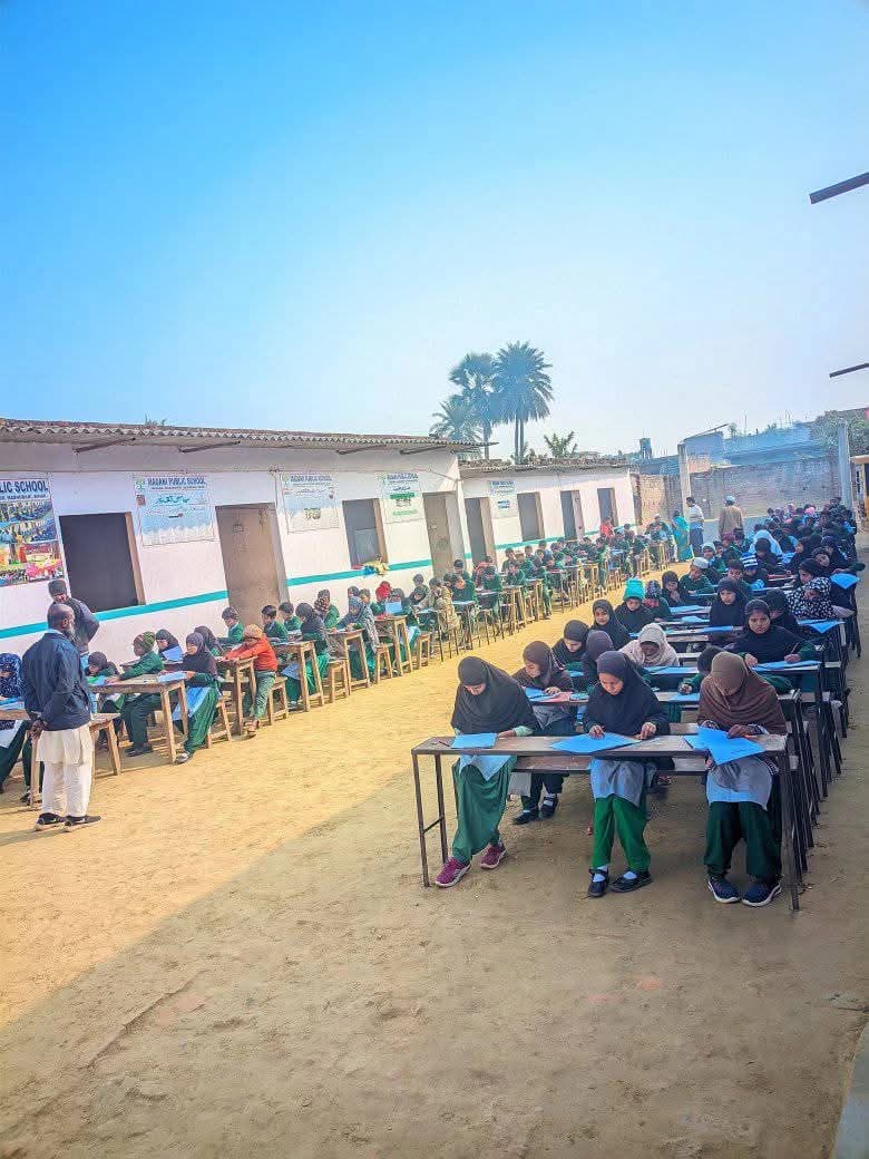 Madani School Sangram